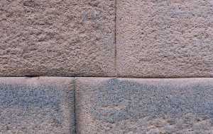 Cusco-stonewall-detail.jpg (12867 バイト)
